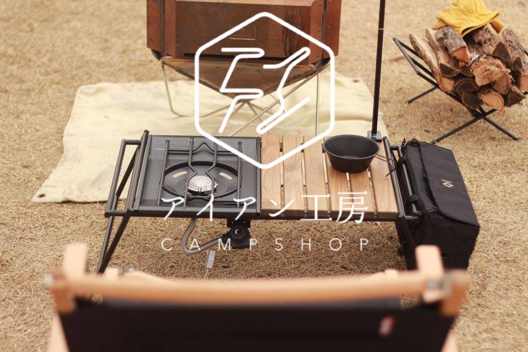 アイアン工房 アイアンテーブル（細板） 【公式通販】