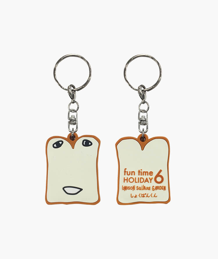 UNISON SQUARE GARDEN Presents 「fun time HOLIDAY 6」