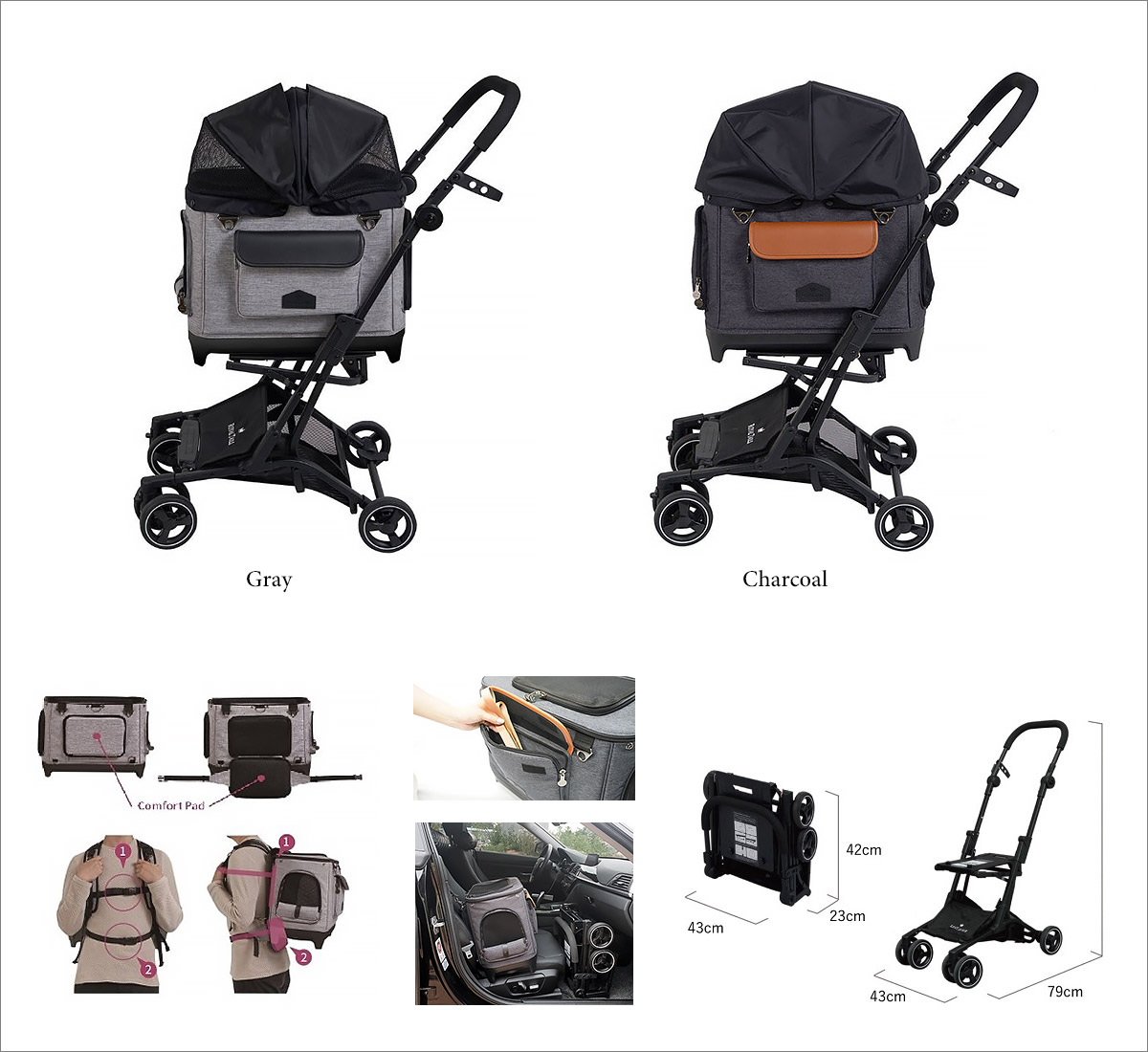 日本初上陸！7通りの使い方ができる多機能ペットカート「Royal Tails