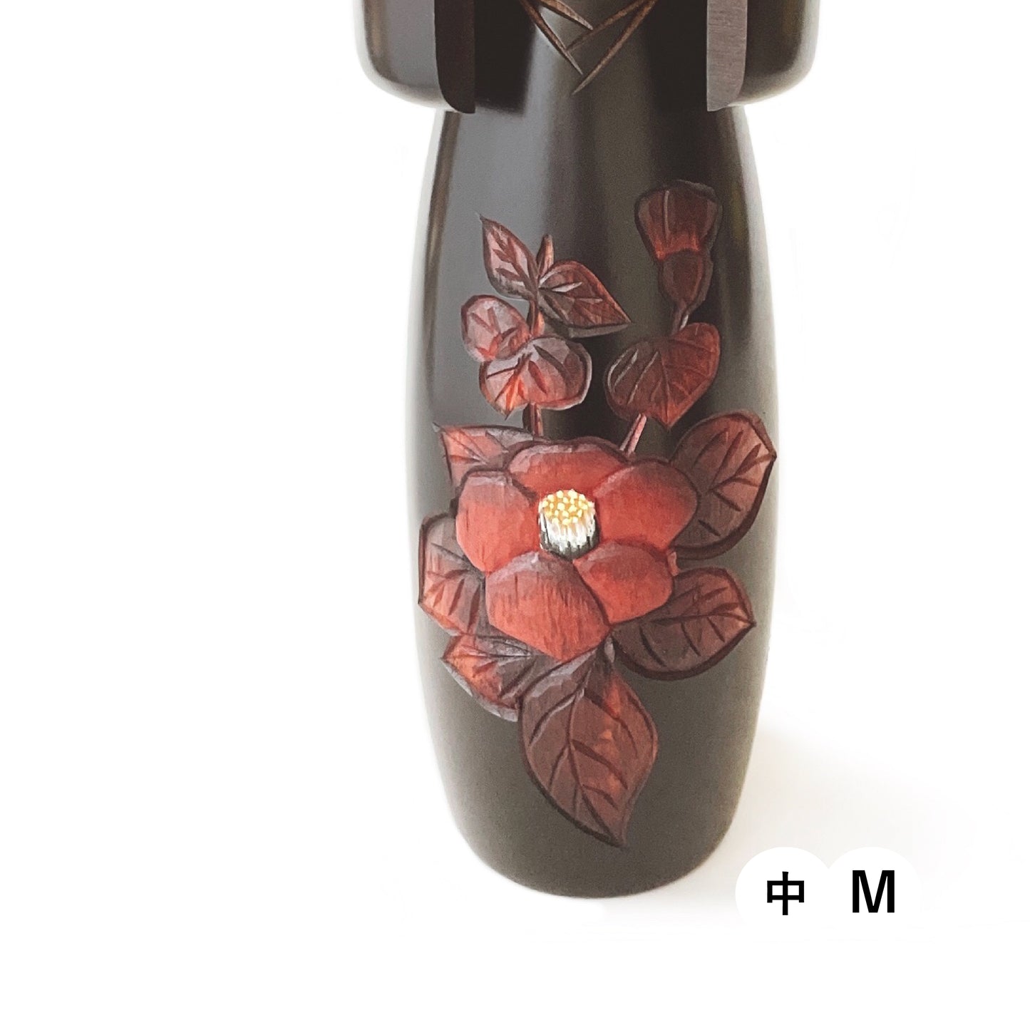 山椿｜卯三郎こけし公式オンラインストア