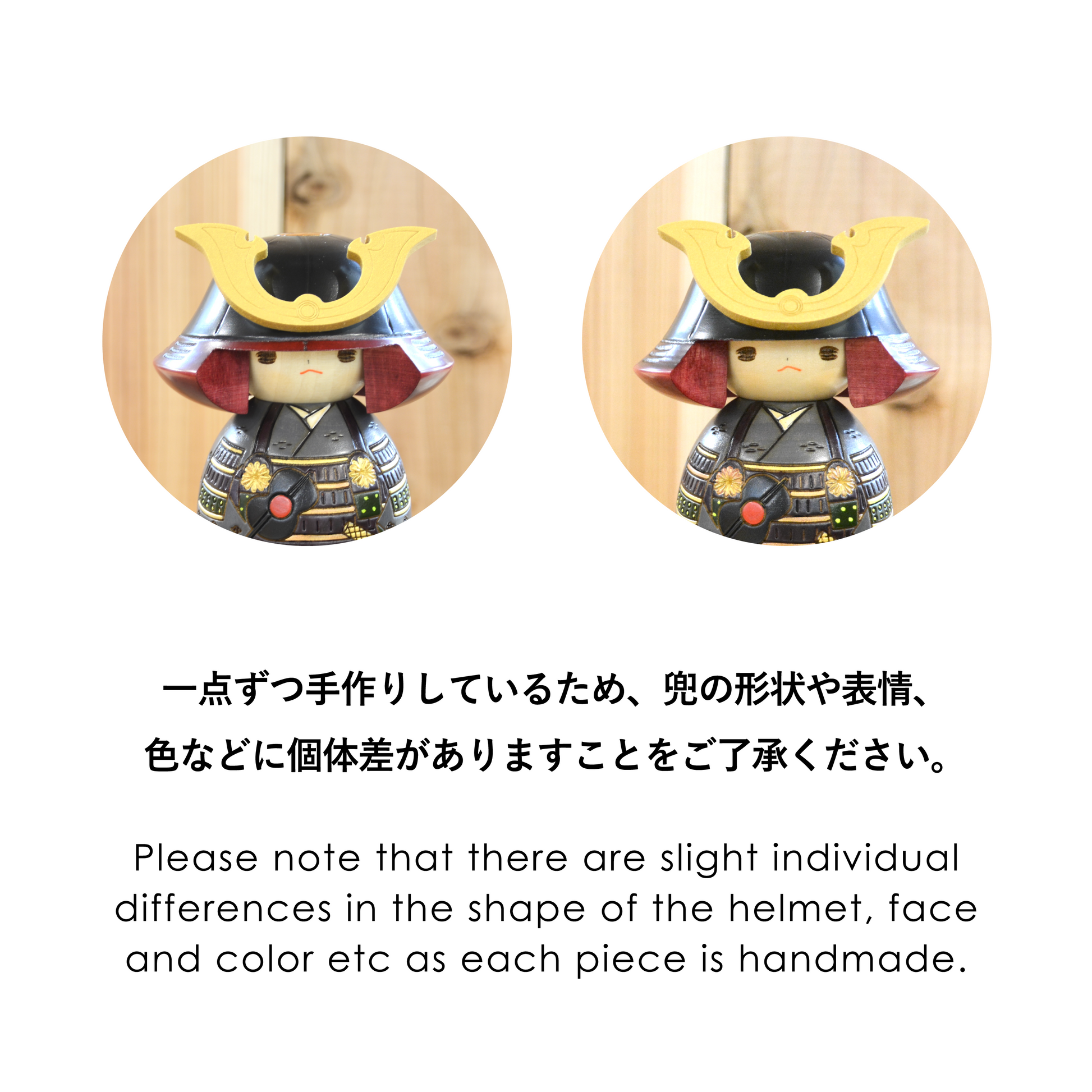 五月人形こけし 若武者 足付き台フルセット｜卯三郎こけし公式