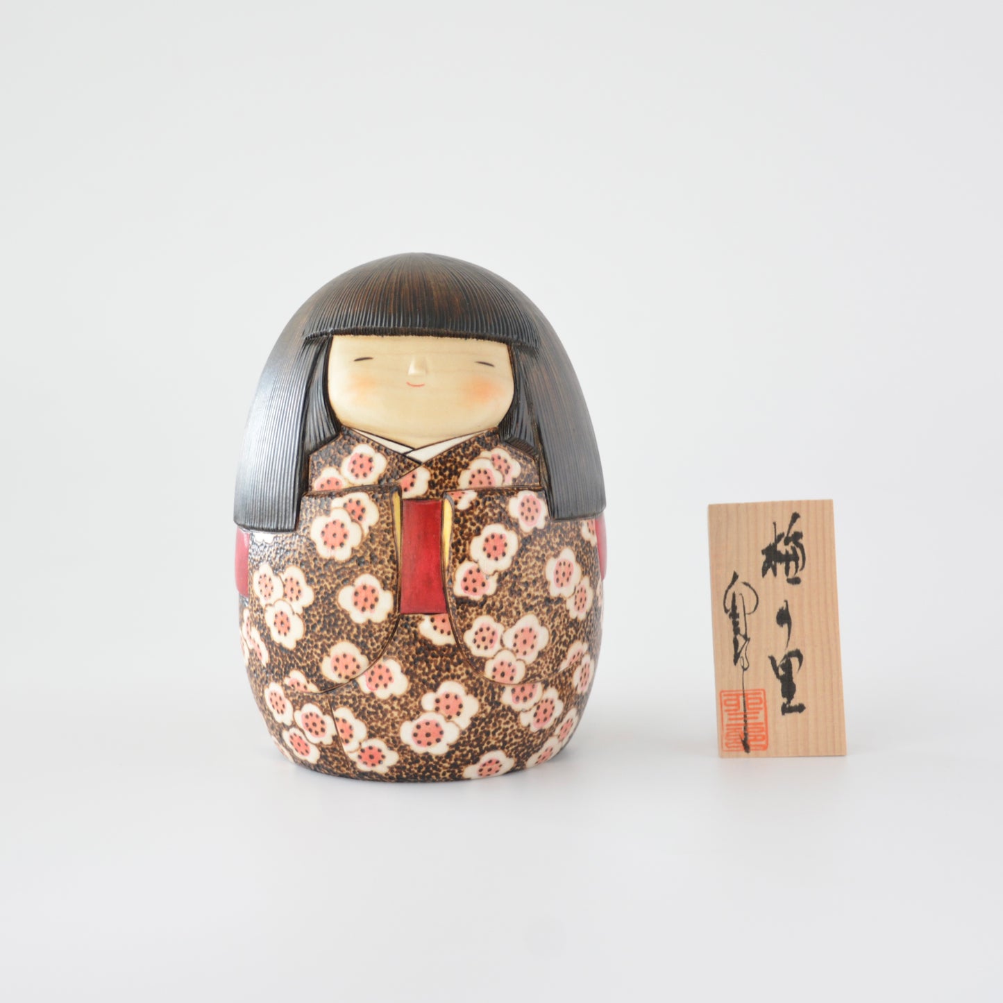 梅の里 二代目卯三郎作｜卯三郎こけし 公式オンラインストア – 卯三郎