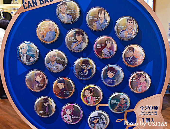 名探偵コナン USJ 缶バッジ コレクション コレクターセット 名探偵