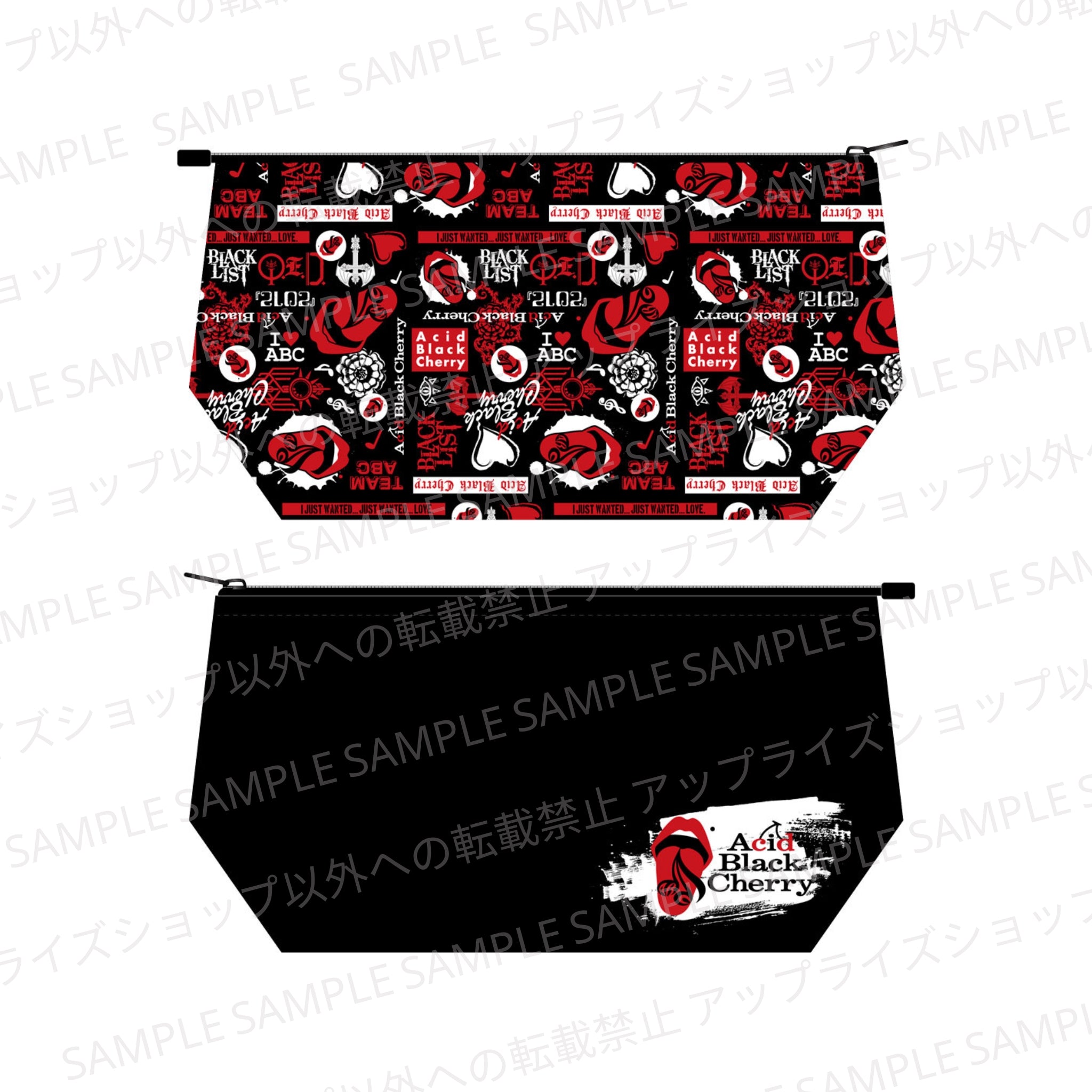 Acid Black Cherry マグネットB イエス シークレット Acid Black