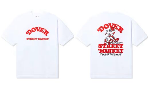 VERDY x DSM “Year of the Snake” Tシャツが1月24日より発売予定 | UP