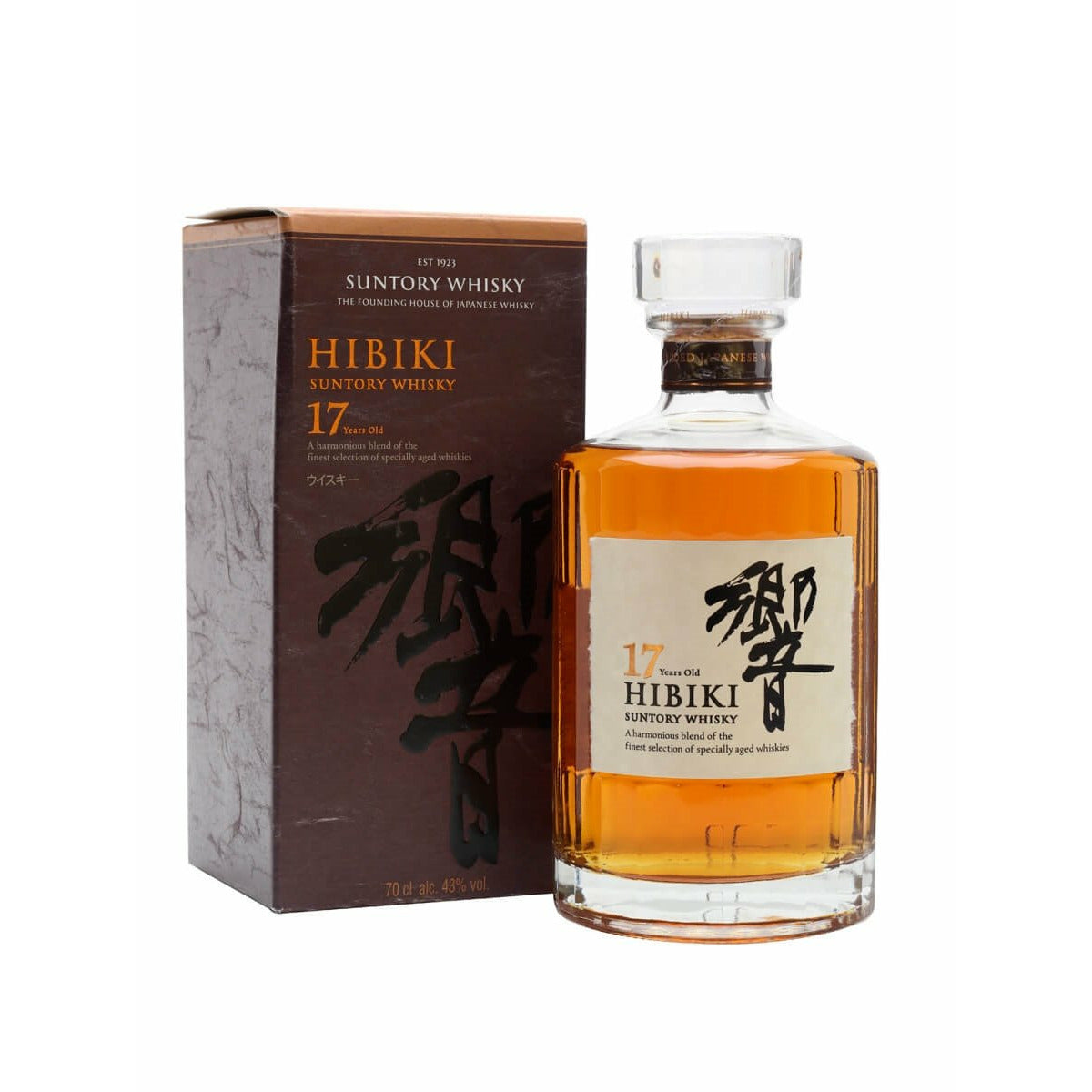 Hibiki Blossom Harmony 2022 Japanese Whisky 700mL | Uptown Liquor