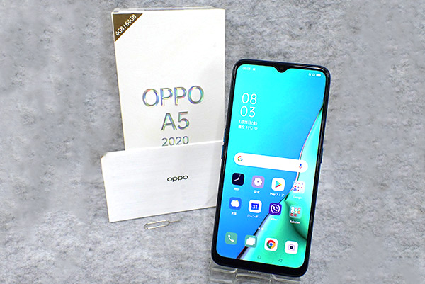 OPPO A5 2020 □ 4GB/64GB ※DualSIM グリーン OPPOA5 2020 SIMFREE SIM