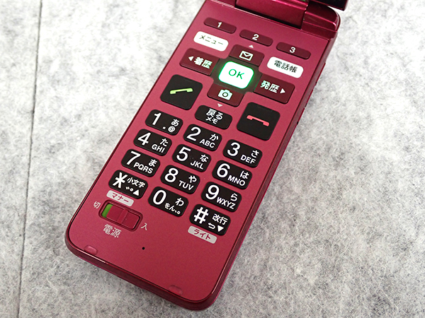 中古 美品】SIMフリー au かんたんケータイ KYF43 ワインレッド