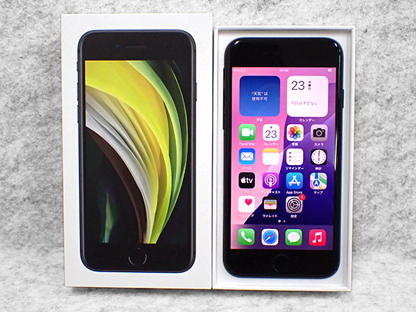 SIMフリー iPhone SE 第2世代 64GB SIMフリー ブラック iPhone SE (第2