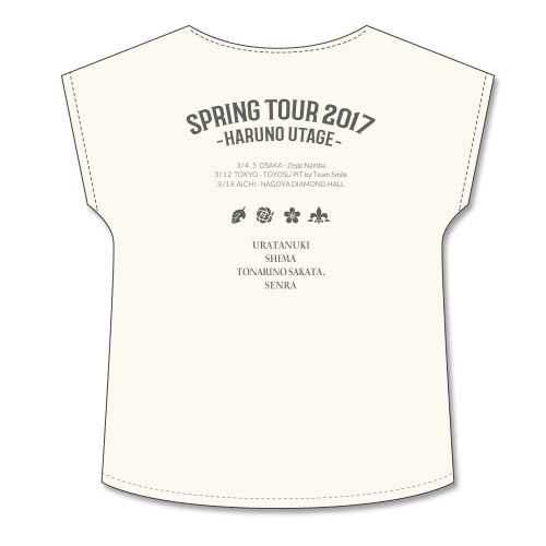 浦島坂田船 直筆サインTシャツ 2016 浦島坂田船 直筆サインTシャツ 2016