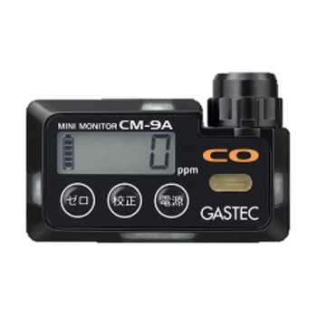 一酸化炭素検知警報器CM-9A【ガステック】 測定器の専門ショップ