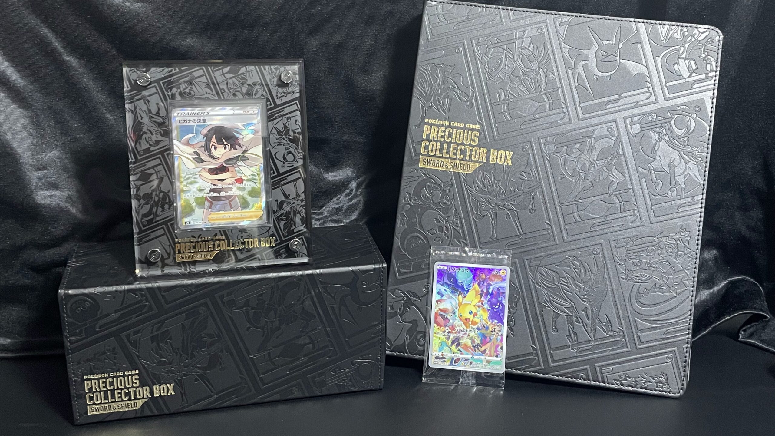 ポケカ】『プレシャス コレクターボックス』が届いたよ！！ – ずっと