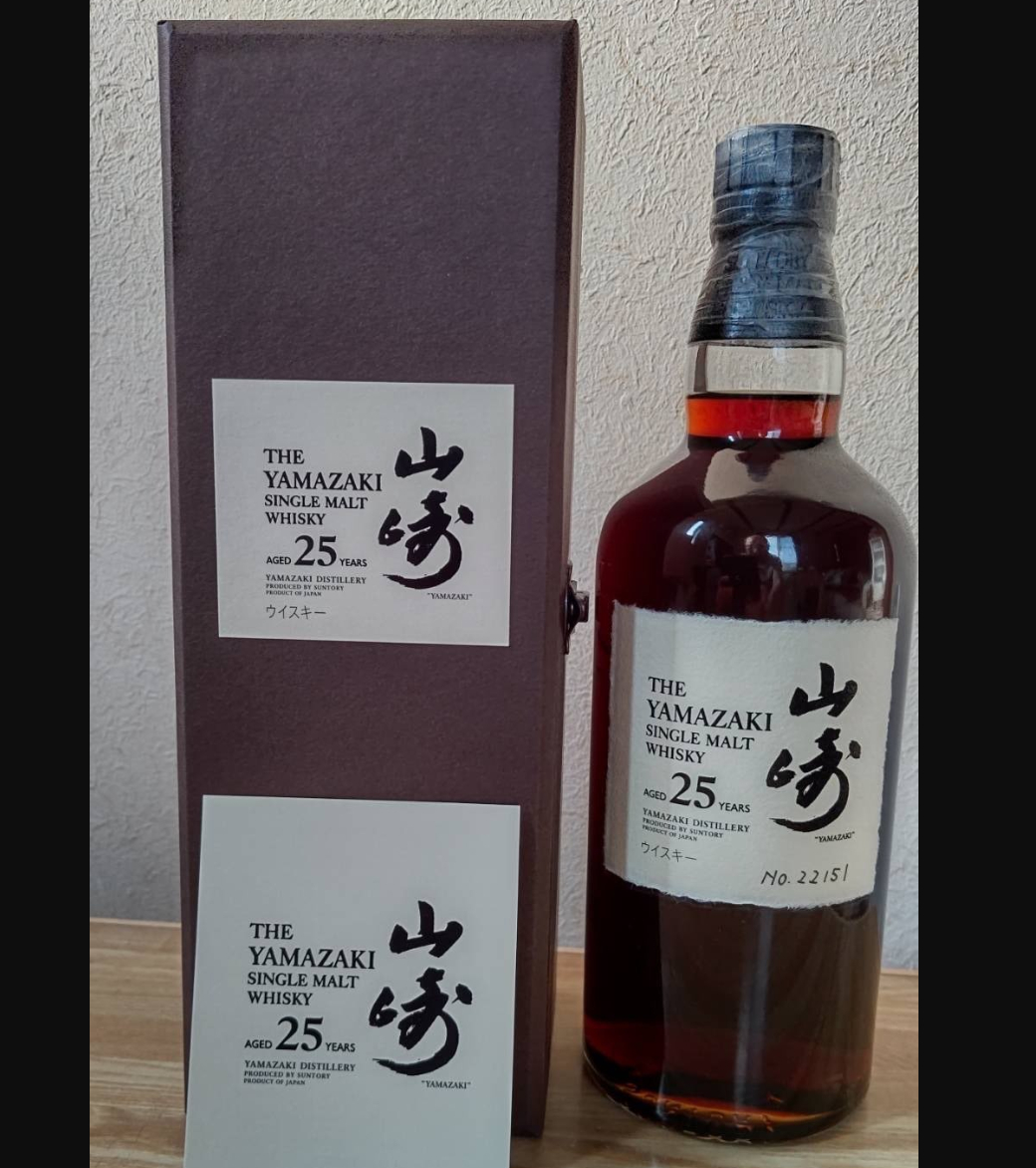 限定価格新品・未開封希少！山崎12年響17年ウイスキー5本まとめ