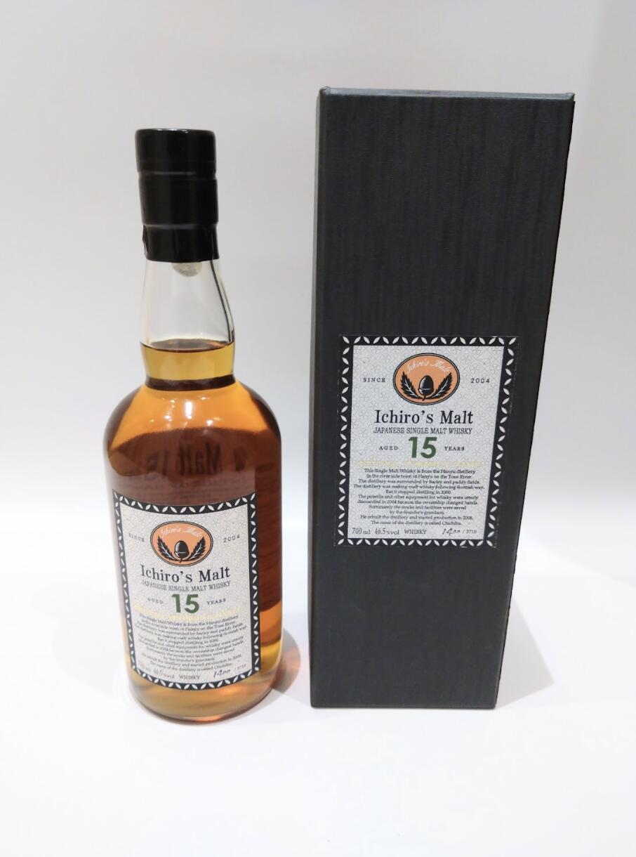 160本限定】秩父 2014 9年 ウィスキーフェスティバル2024年 【公式通販】