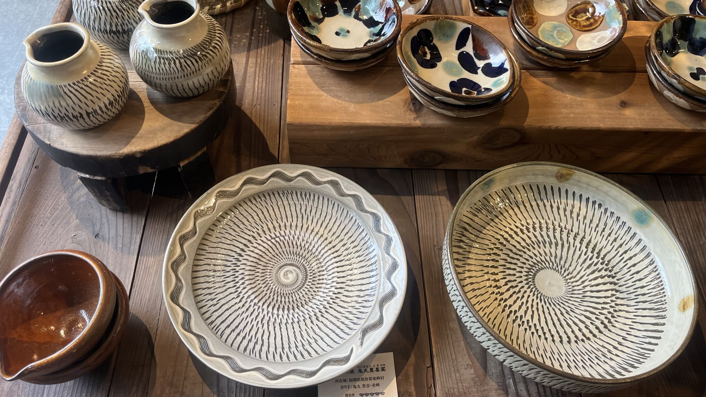 kiyoさま小鹿田焼おまとめ kiyoさま小鹿田焼おまとめ kiyoさま小鹿田焼