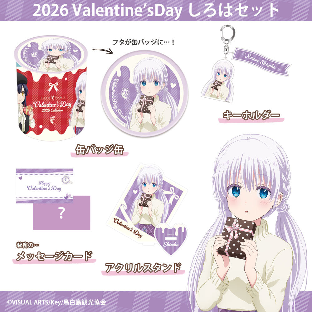 VA STORE オリジナルグッズ – VA STORE｜ビジュアルアーツオンラインストア