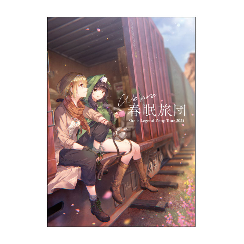 She is Legend Zepp Tour 2024 