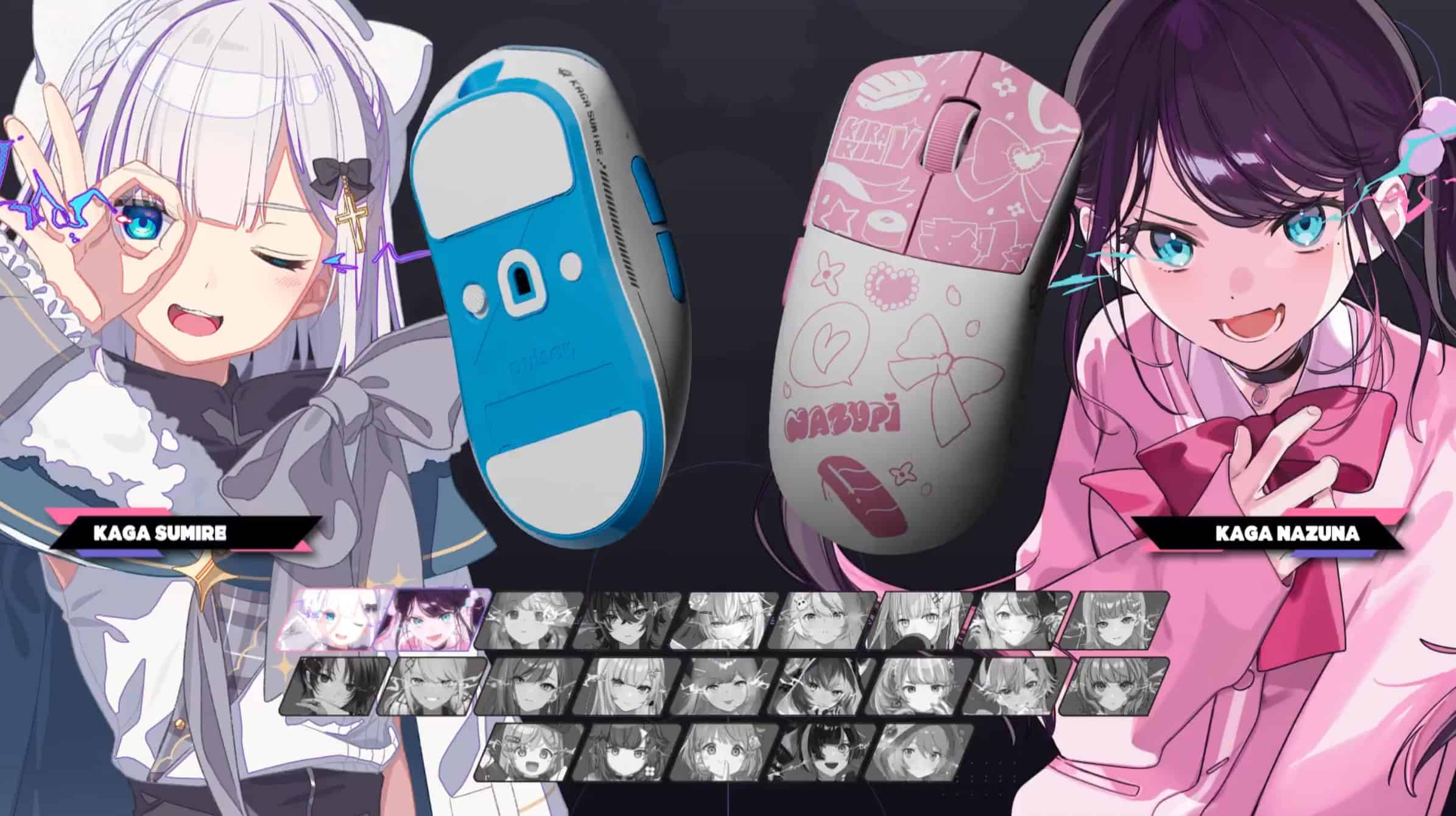 ブランド 品 通販スマホ・タブレット・パソコン - ぶいすぽっ！ ガラス