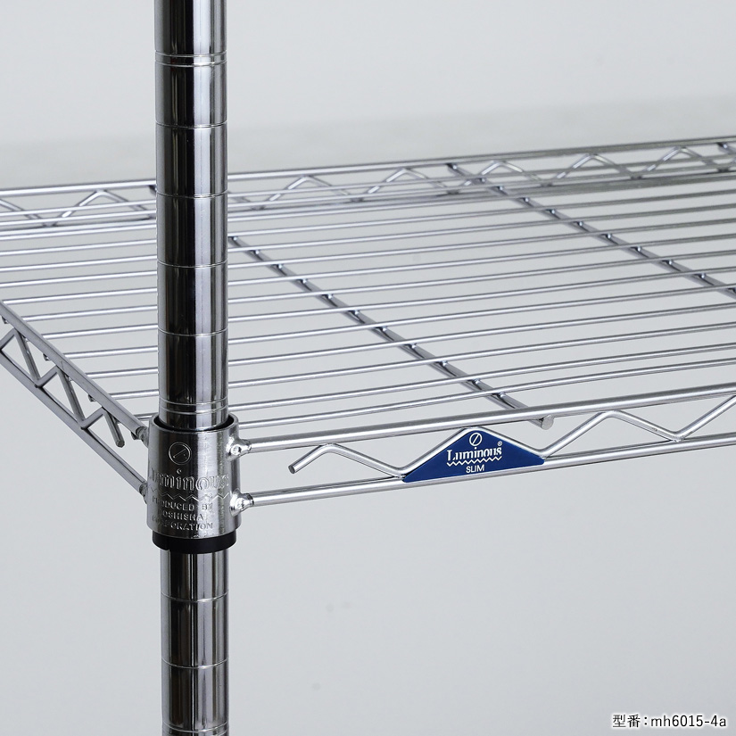 25mm] 幅120 5段 (幅121.5×奥行61×高さ179.5cm) ルミナススリム