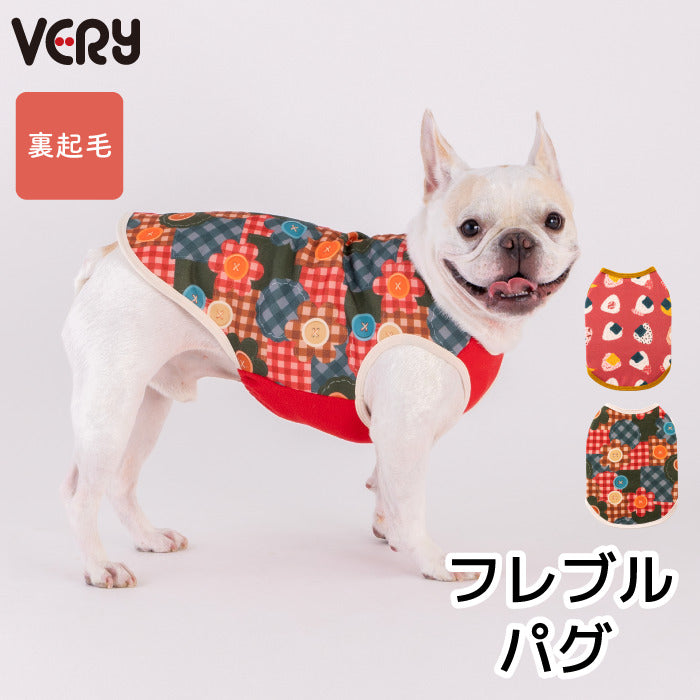 VERY 直営 通販サイト 犬服・ドッグウェア・ペット用品ブランド– VERY-PET