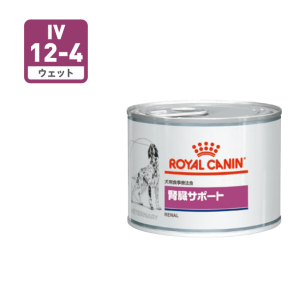 CANIN ロイヤルカナン 腎臓サポート 200g x 21缶 腎臓サポート (犬用
