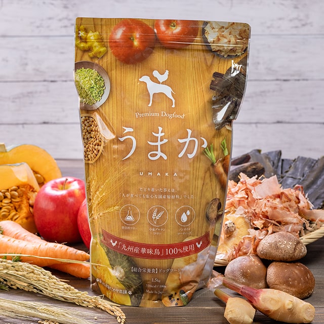 うまか | Vet's Eye