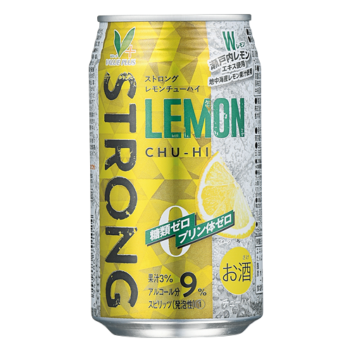 remonページ lemon商品です♪ レモン☆ lemon商品です♪ ☆lemon☆ ZX