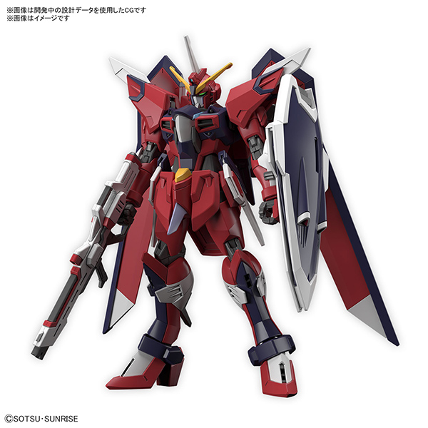 機動戦士ガンダムSEED FREEDOM』ガンプラシリーズをはじめとした商品が