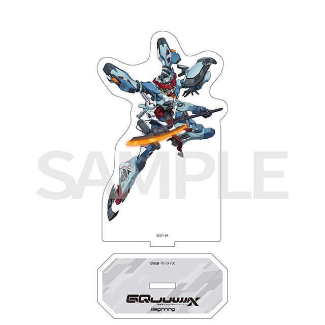 劇場先行版『機動戦士Gundam GQuuuuuuX（ジークアクス） -Beginning