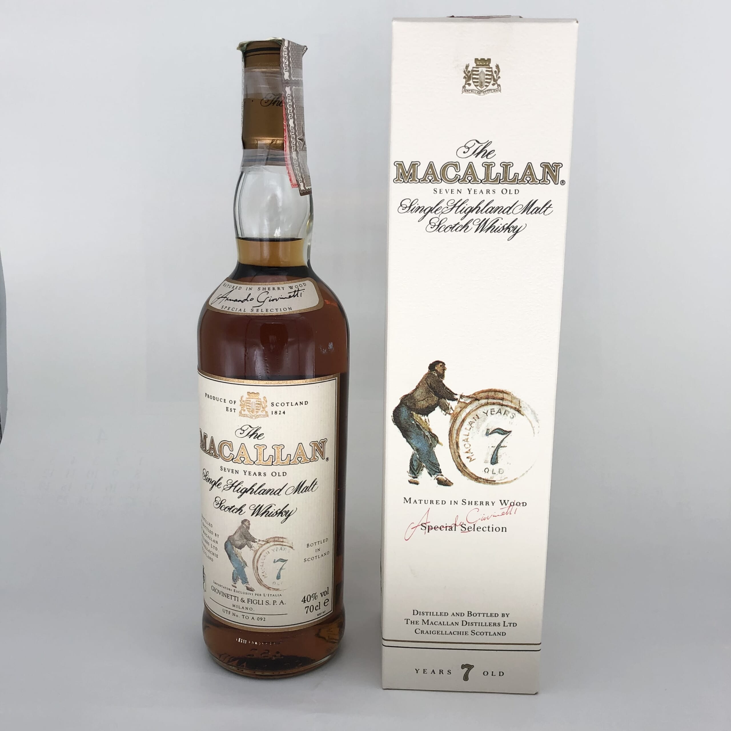 マッカラン フォリオ7 Macallan Folio 7 700ml 蒸溜所限定 マッカラン