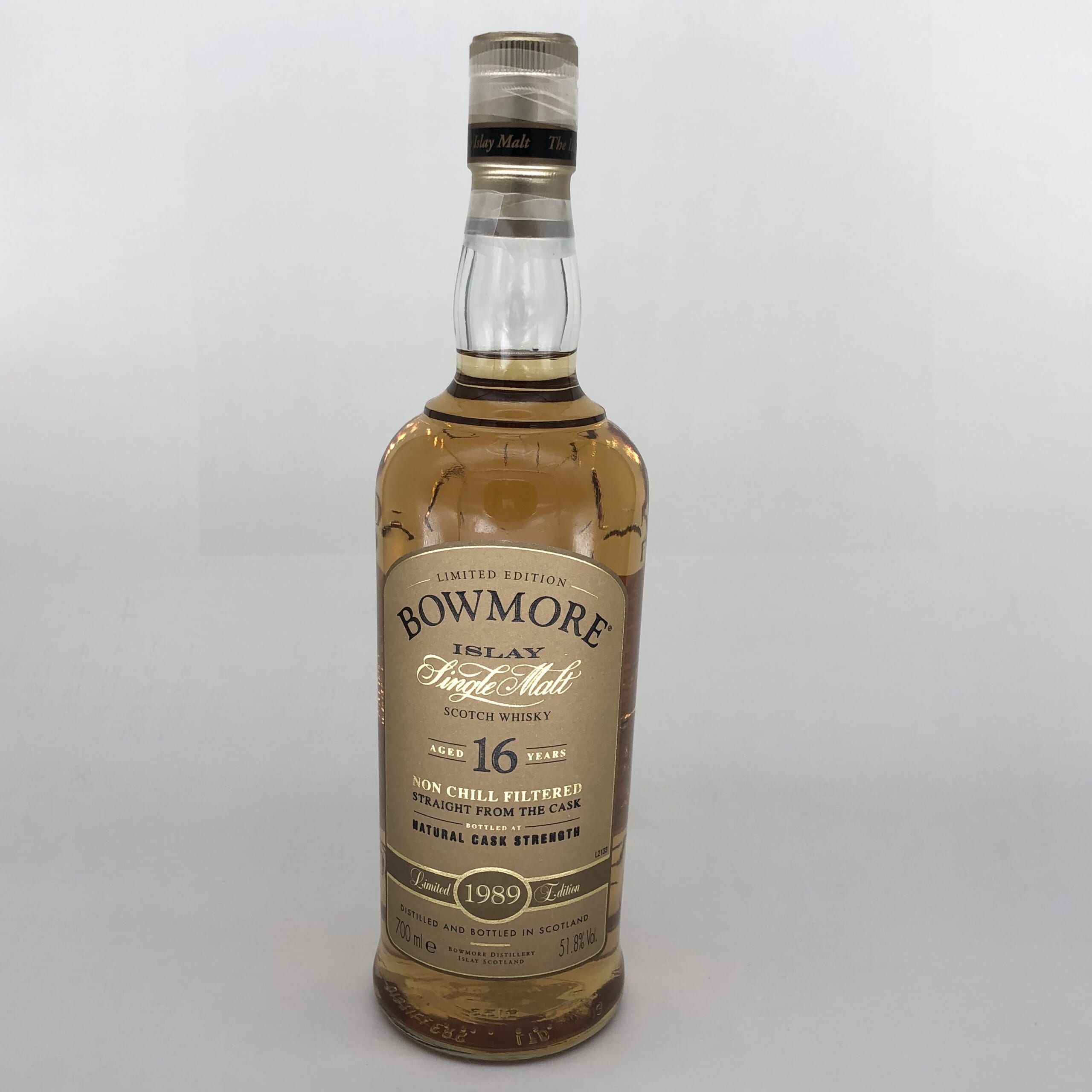 ボウモア16年1989 - オールド ビンテージ ウイスキー専門店 - VINTAGE