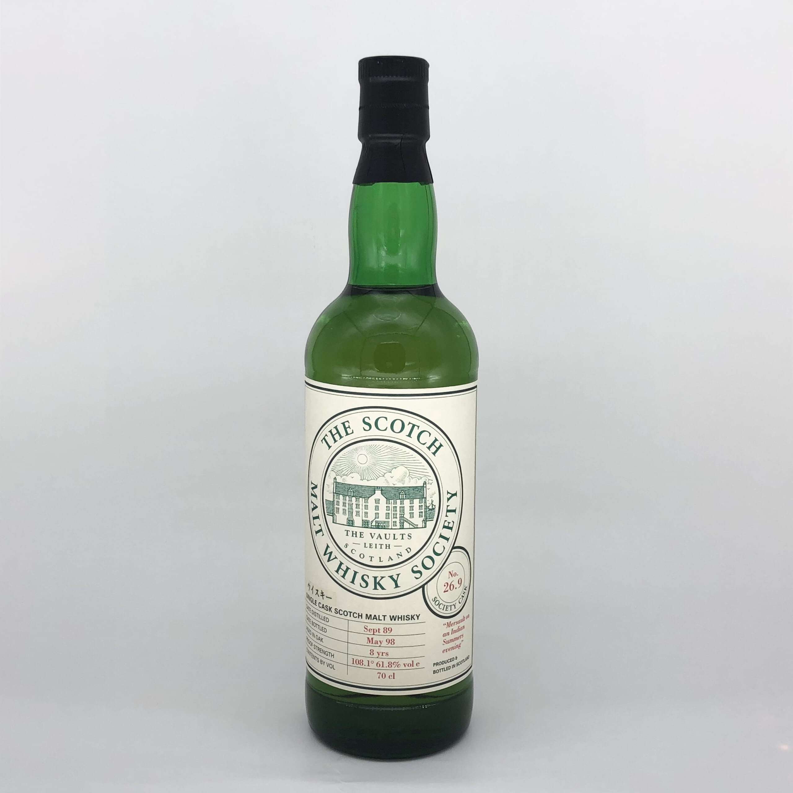 クライヌリッシュ 26年 1993