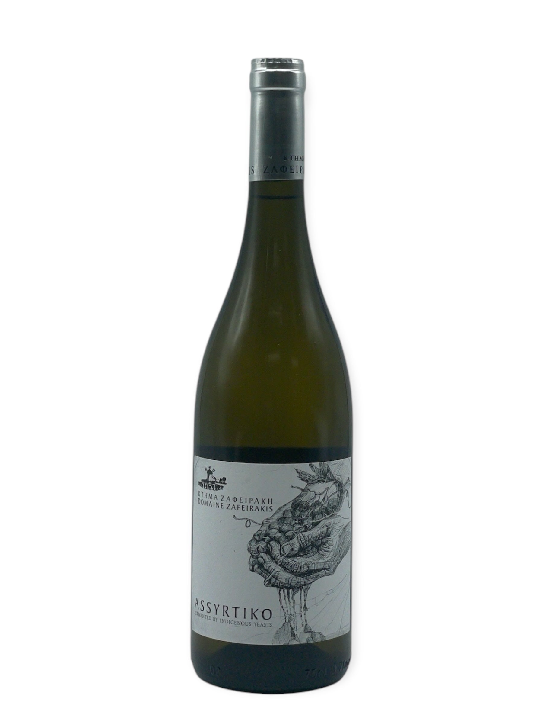 Domaine Zafeirakis - Assyrtiko 2023 - VinoNueva Fine & Rare Wine Miami