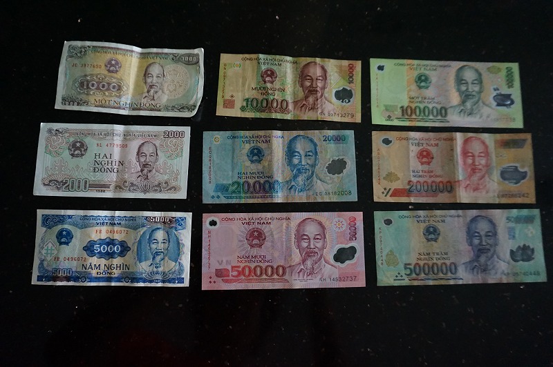 紙幣 ベトナム ベトナムドン ベトナム紙幣 ベトナムお金 118枚 楽天