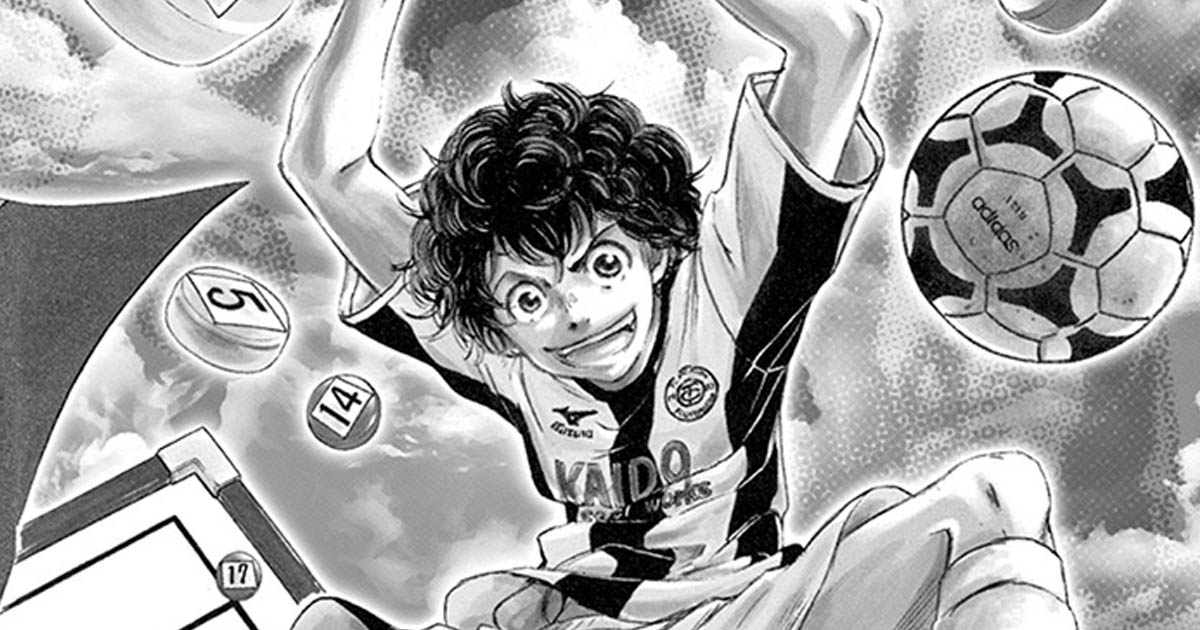 アオアシ アオアシ 1 1〜28巻セット アオアシ 1-28巻 アオアシ 1－28巻