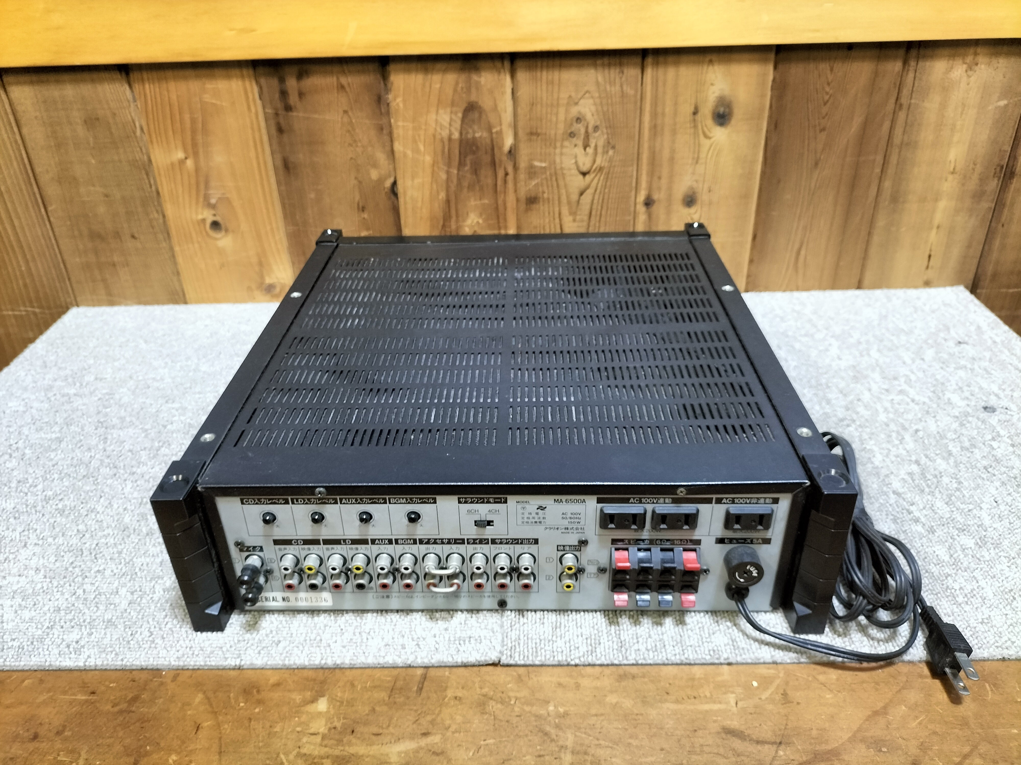 Clarion デジタルサラウンドミキシングアンプ MA-6500A 本体のみ 日本