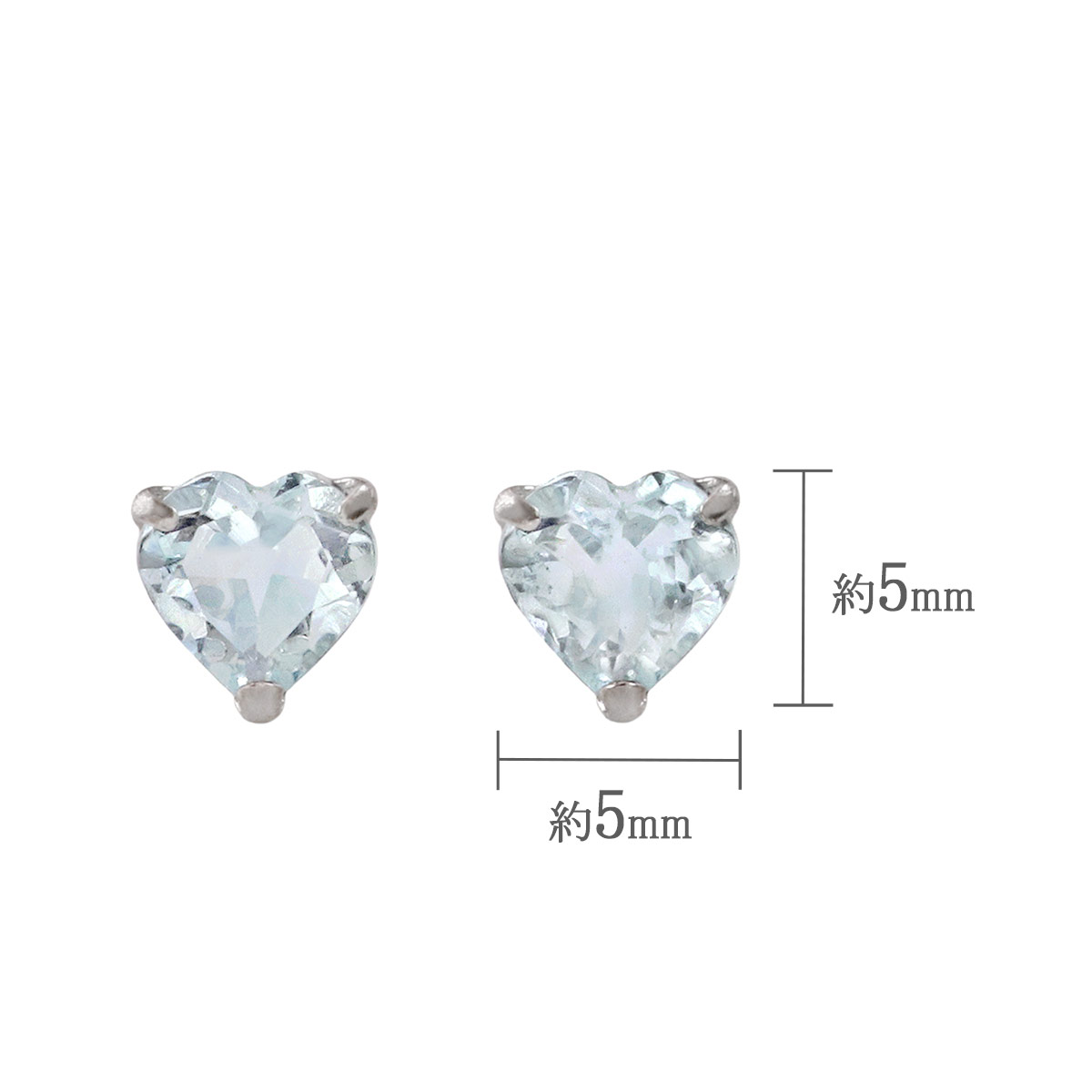 3月誕生石のアクセサリー Pt900 アクアマリン 3月誕生石 ハートピアス
