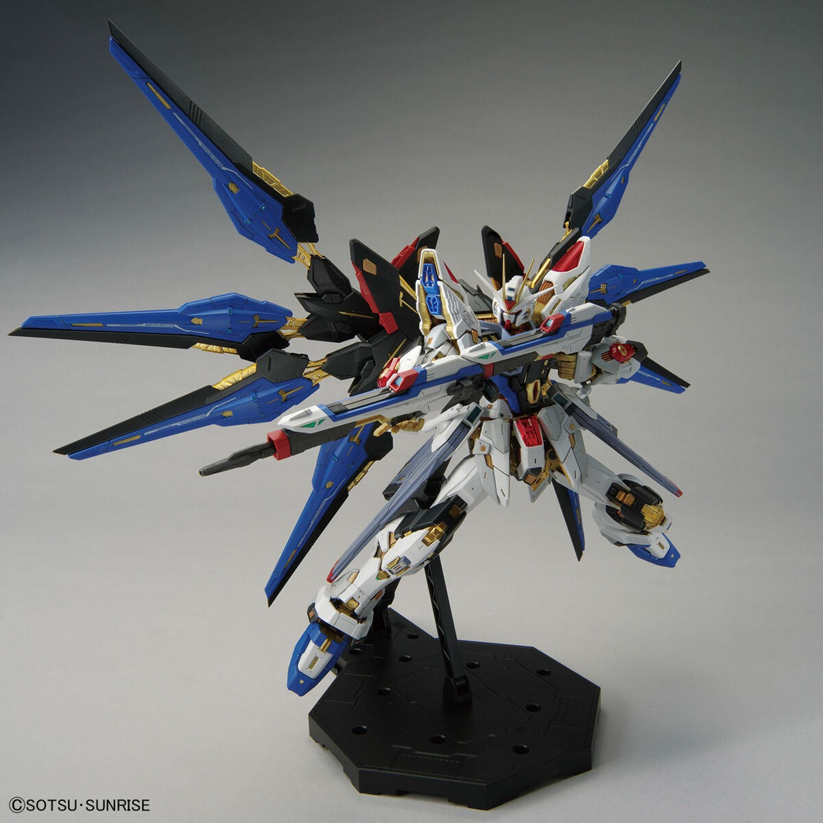 MGEX 機動戦士ガンダムSEED DESTINY ストライクフリーダムガンダム 1