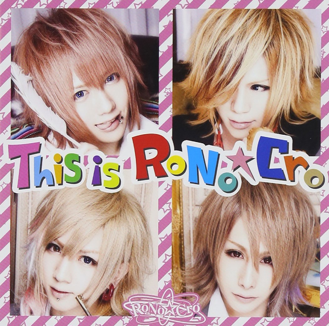 This is RoNo☆Cro Type A - RoNo☆Cro | vkgy (ブイケージ)
