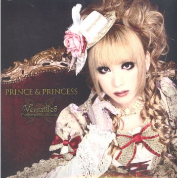 Versailles HIZAKI サイン入り ブロマイド Versailles HIZAKI サイン