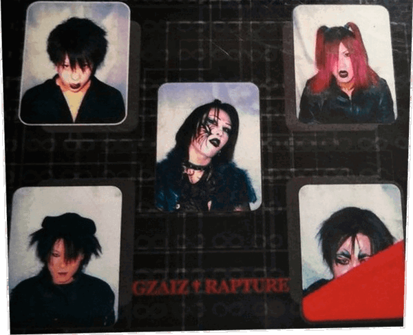 ミュージシャン GZ GZN | Spotify