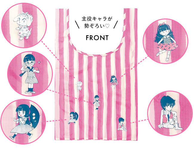 ときめきトゥナイトカフェ蘭世、真壁ふらふら アクリルスタンド、蘭世