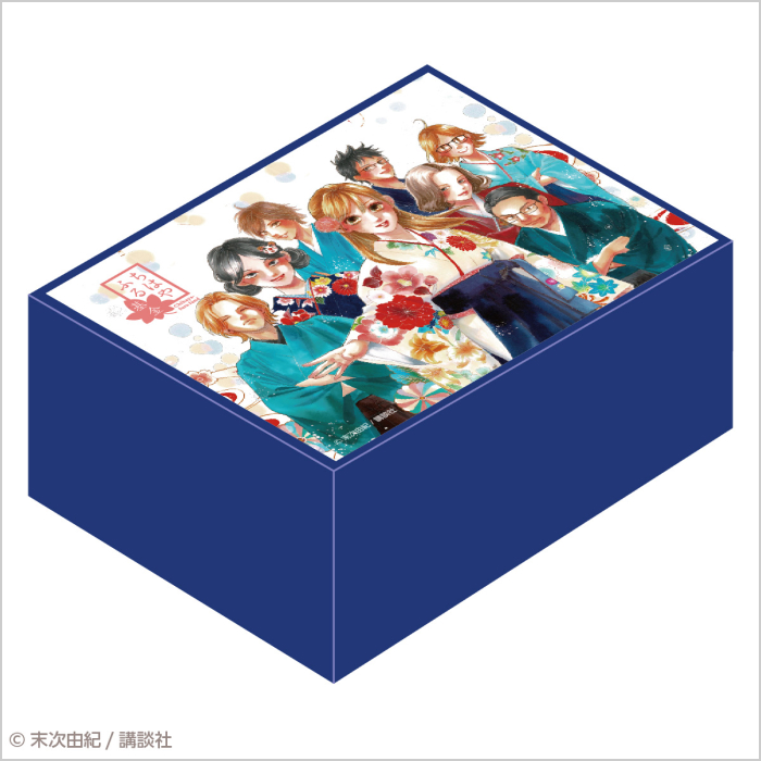 サイン本】ちはやふる50巻 特装版セット 直筆サイン入り 限定1000セット