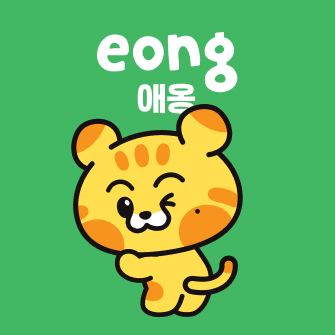 NCT DREAM LINEFriends 専用ページ NCT DREAM Dreamiez PRE-ORDER