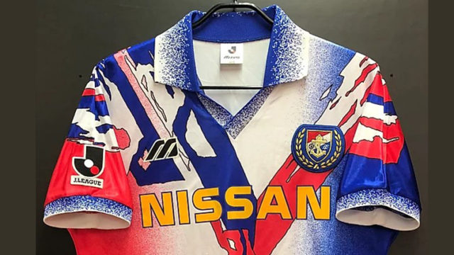 激レア】横浜マリノスユニフォーム 1993年 激レア】横浜マリノス