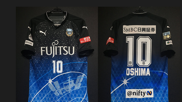 正規品 川崎フロンターレ 宇宙兄弟 限定 ユニフォーム 大島 サイズXL