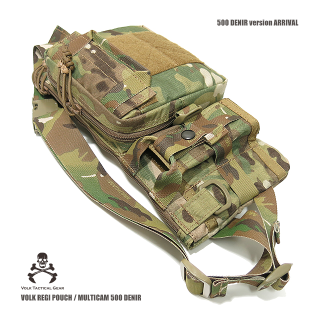 VOLK REGI POUCH マルチカム VOLK REGI POUCH | VOLK TACTICAL GEAR