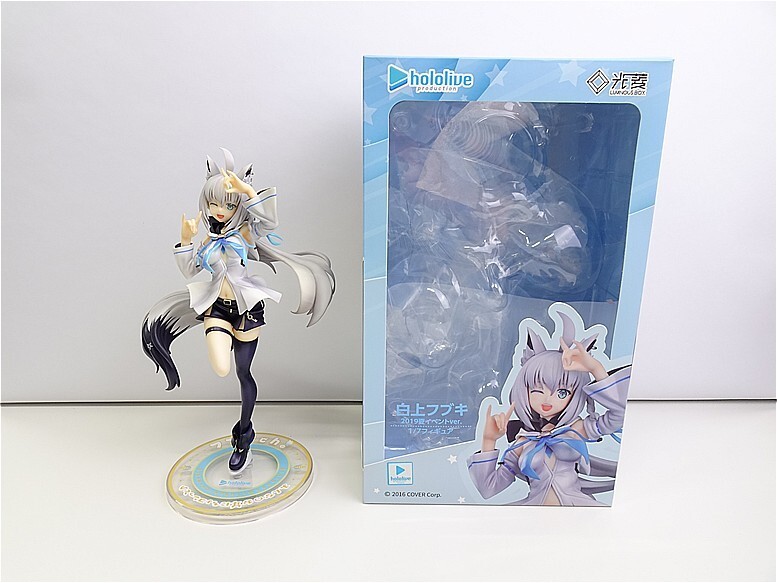 白上フブキグッズの買取は専門店Vtraderへ！ - Vtuberグッズ買取専門店