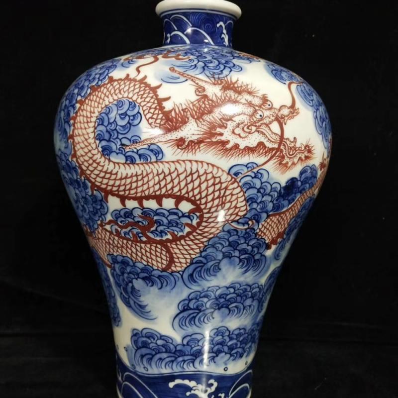 中国 青花 双喜文 小瓶 M R6639