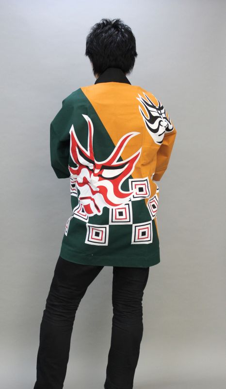 法被の既製品が安い【6483】オレンジ緑に歌舞伎柄の法被を激安通販【和